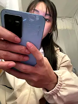 Amino-Suca online show from November 2025 01:15:01 AM