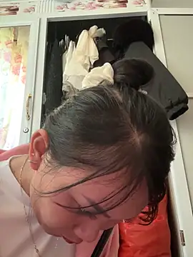 Amino-Suca online show from November 2025 03:27:02 AM