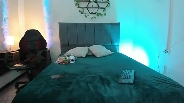 Snapshot of Lucerop_ chatting on December 2025 03:13:01 AM Lucerop online show from December 2025 03:13:01 AM