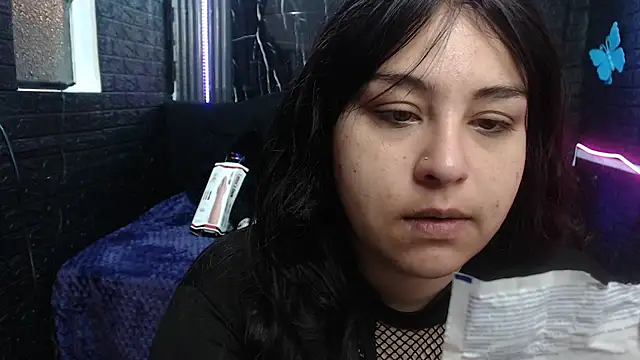 Snapshot of lehia_285 chatting on June 2026 01:12:02 PM lehia 285 online show from June 2026 01:12:02 PM