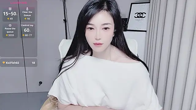 Snapshot of YunShan-33 chatting on November 2025 04:00:02 PM YunShan-33 online show from November 2025 04:00:02 PM