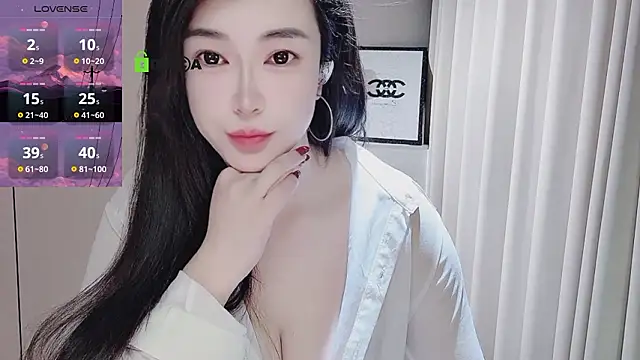 Snapshot of YunShan-33 chatting on February 2026 05:05:02 PM YunShan-33 online show from February 2026 05:05:02 PM