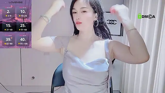 Snapshot of YunShan-33 chatting on February 2026 11:07:02 AM YunShan-33 online show from February 2026 11:07:02 AM