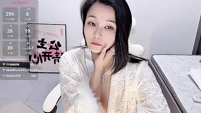 Bloo3iss online show from November 2025 03:17:02 PM