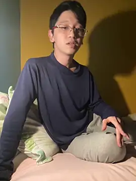 Snapshot of NerdyAsian1701 chatting on November 2025 01:59:02 AM NerdyAsian1701 online show from November 2025 01:59:02 AM