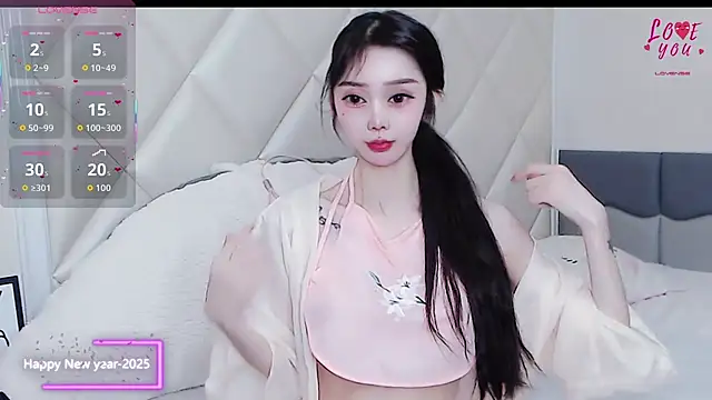 YAOYAO-2025 online show from November 2025 04:18:02 PM