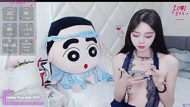 YAOYAO-2025 online show from November 2025 04:39:02 PM