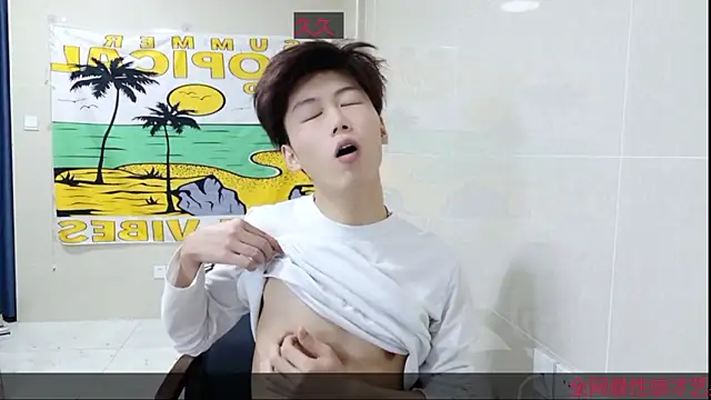 AsedfR-899 online show from November 2025 08:08:01 PM