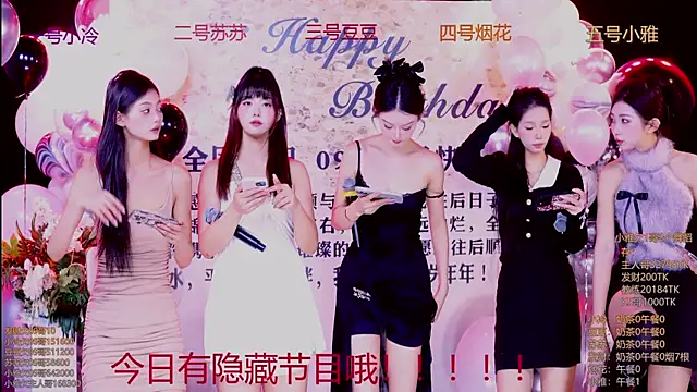 Snapshot of Sweet--Baby chatting on November 2025 01:37:01 AM Sweet--Baby online show from November 2025 01:37:01 AM