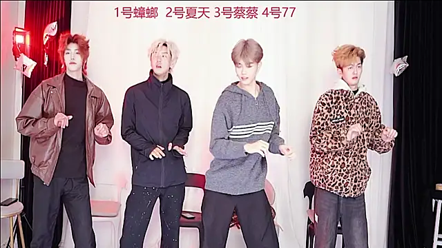 Snapshot of YCBOYS-001 chatting on November 2025 12:38:01 PM YCBOYS-001 online show from November 2025 12:38:01 PM