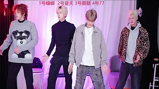 Snapshot of YCBOYS-001 chatting on November 2025 01:22:02 PM YCBOYS-001 online show from November 2025 01:22:02 PM