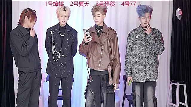 Snapshot of YCBOYS-001 chatting on November 2025 12:59:03 PM YCBOYS-001 online show from November 2025 12:59:03 PM