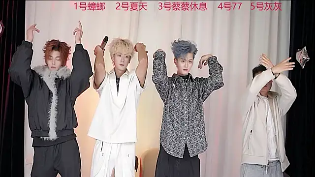 Snapshot of YCBOYS-001 chatting on November 2025 01:32:02 PM YCBOYS-001 online show from November 2025 01:32:02 PM