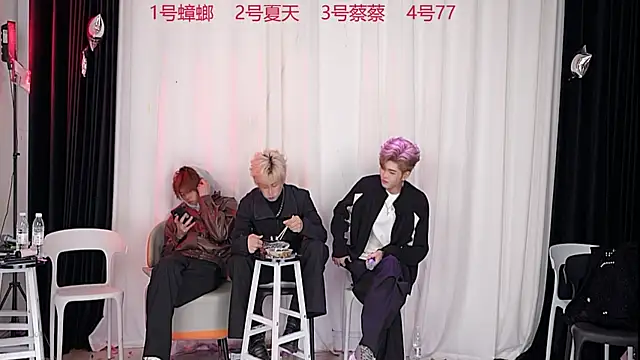 Snapshot of YCBOYS-001 chatting on November 2025 12:27:02 PM YCBOYS-001 online show from November 2025 12:27:02 PM