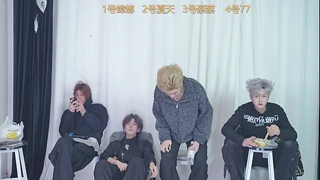 Snapshot of YCBOYS-001 chatting on December 2025 02:56:02 PM YCBOYS-001 online show from December 2025 02:56:02 PM