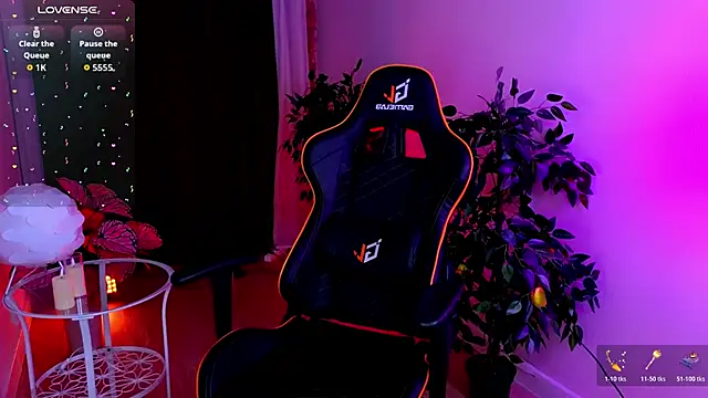 AriettaHeart online show from March 2026 04:35:01 PM