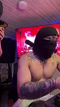 Snapshot of kenshintr chatting on December 2025 08:20:01 AM kenshintr online show from December 2025 08:20:01 AM