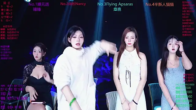 Amazing-001 online show from January 2026 02:11:01 PM