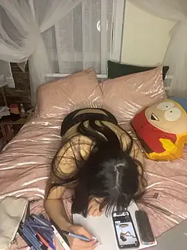 baeezzyy online show from January 2026 01:32:01 AM