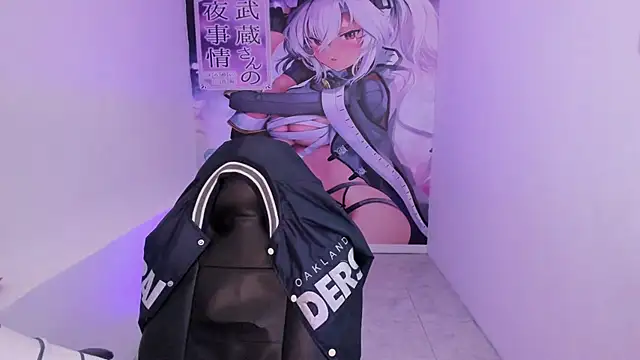 Snapshot of Aleck_Boy chatting on November 2025 07:21:01 PM Aleck Boy online show from November 2025 07:21:01 PM