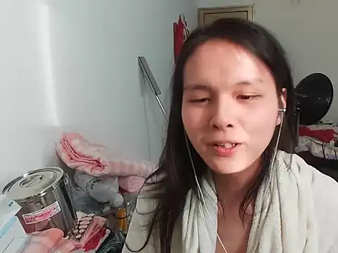 Snapshot of RebelAura chatting on July 2026 09:35:01 AM RebelAura online show from July 2026 09:35:01 AM