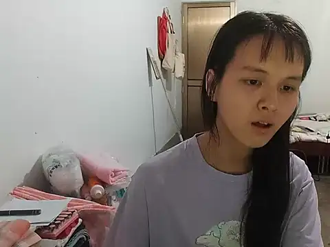 Snapshot of RebelAura chatting on July 2026 02:25:02 PM RebelAura online show from July 2026 02:25:02 PM