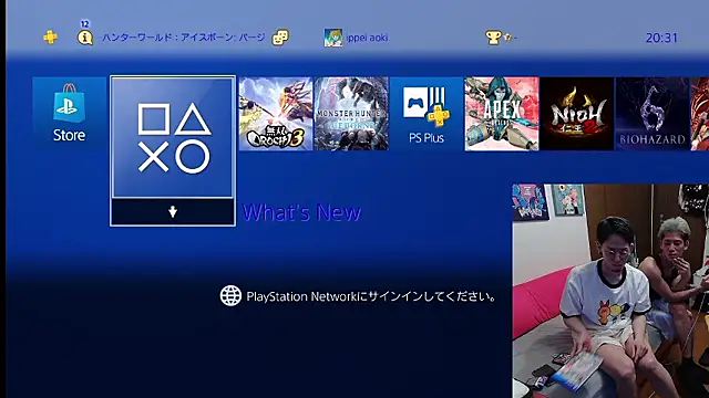 ippei0001 online show from April 2026 11:27:02 AM