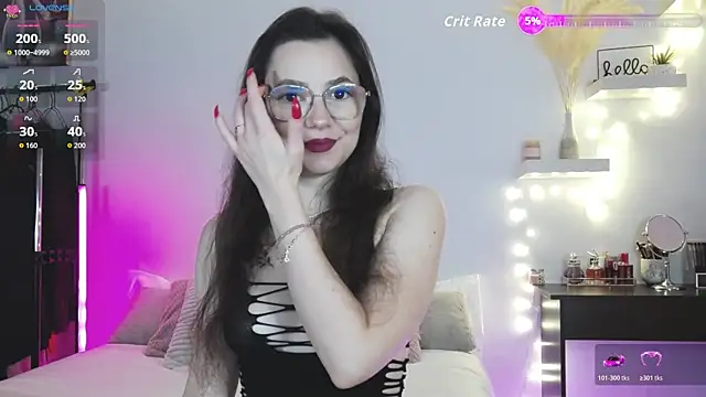 Snapshot of EmmaWright07 chatting on February 2026 05:48:02 AM EmmaWright07 online show from February 2026 05:48:02 AM