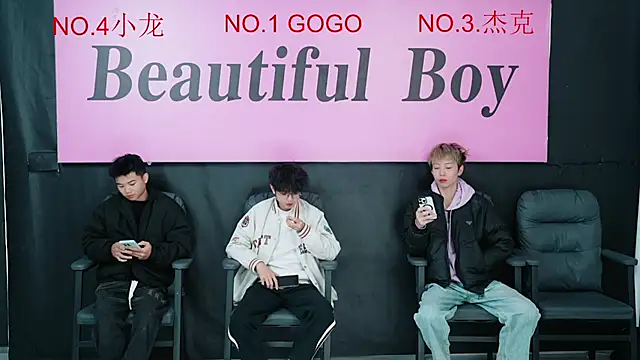 Snapshot of Beautifulboys-999 chatting on December 2025 08:45:01 AM Beautifulboys-999 online show from December 2025 08:45:01 AM