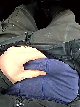 Snapshot of seulementme chatting on January 2026 11:57:02 AM seulementme online show from January 2026 11:57:02 AM