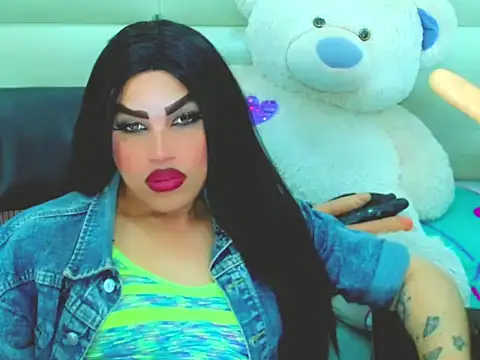 NharaBigCock online show from April 2026 08:07:01 PM