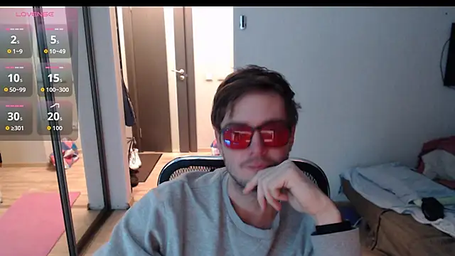 Snapshot of lucky_swimmer chatting on December 2025 05:54:02 PM lucky swimmer online show from December 2025 05:54:02 PM