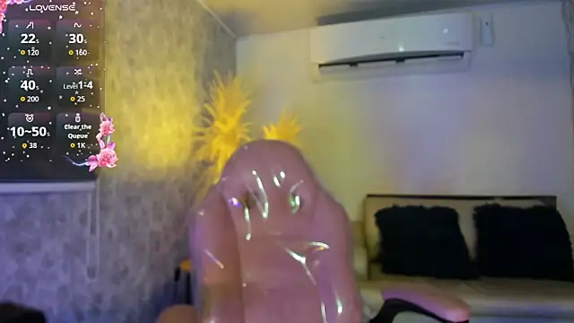 camii raux online show from January 2026 08:29:01 PM