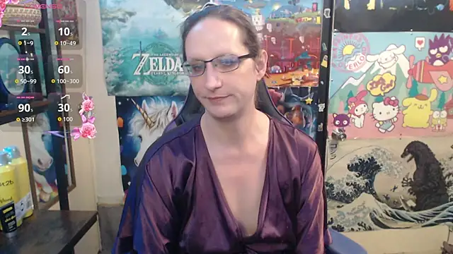Savanah Banana  online show from July 2026 09:23:01 AM