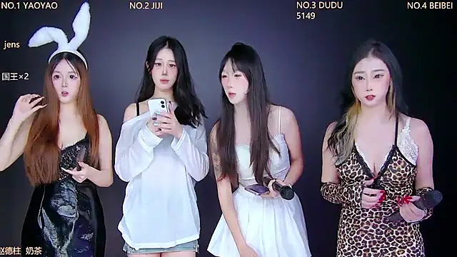 88 Emeralds online show from November 2025 05:35:01 PM