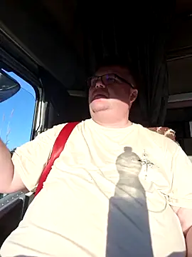 Snapshot of Grase44 chatting on November 2025 07:52:02 AM Grase44 online show from November 2025 07:52:02 AM