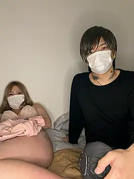 MISIRINN online show from February 2026 12:54:01 PM