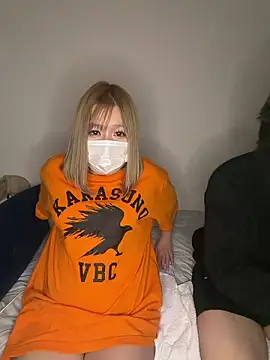 MISIRINN online show from February 2026 12:57:01 PM