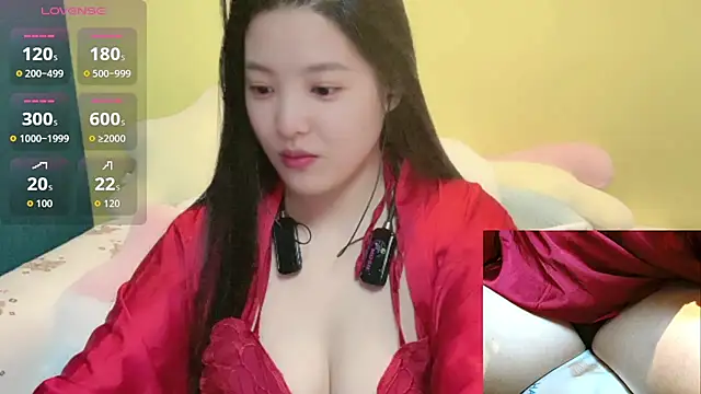 Snapshot of babynaixi chatting on December 2025 03:55:01 AM babynaixi online show from December 2025 03:55:01 AM