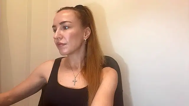 Snapshot of Nyxelia_ chatting on December 2025 09:07:01 AM Nyxelia online show from December 2025 09:07:01 AM