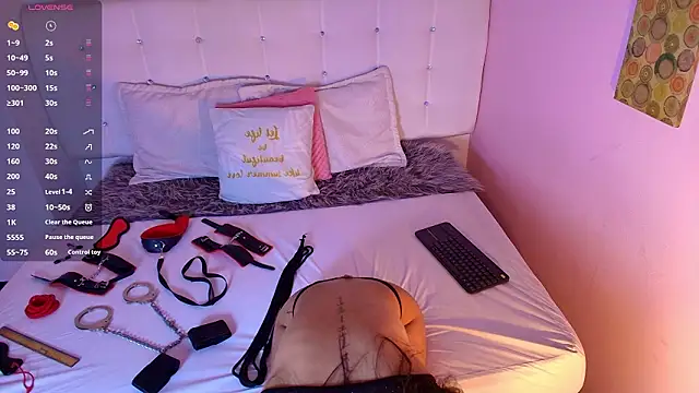 meredith jones online show from February 2026 03:00:02 AM