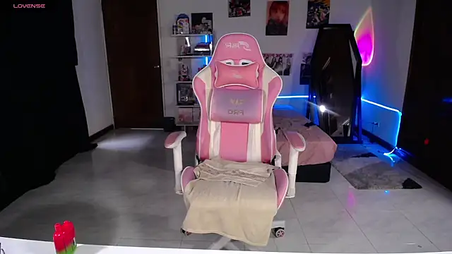 Snapshot of ratts- chatting on November 2025 06:28:01 PM ratts- online show from November 2025 06:28:01 PM