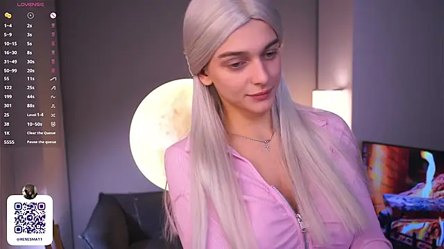 AdameShoyer online show from December 2025 08:05:01 PM