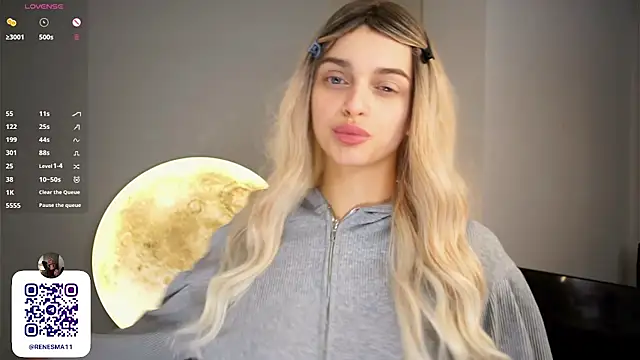 AdameShoyer online show from December 2025 08:47:02 PM