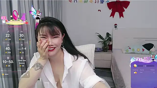 nanagaga online show from May 2026 01:30:02 PM
