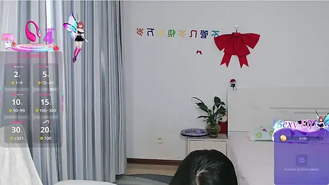 nanagaga online show from May 2026 12:16:01 AM