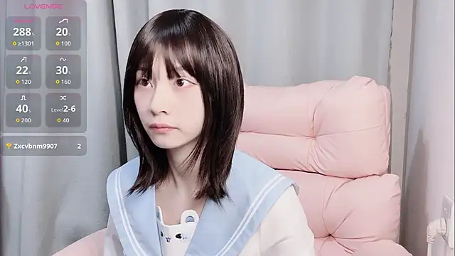 Snapshot of lris-Beauty chatting on November 2025 07:18:02 AM lris-Beauty online show from November 2025 07:18:02 AM