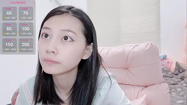 Snapshot of lris-Beauty chatting on January 2026 02:38:02 AM lris-Beauty online show from January 2026 02:38:02 AM