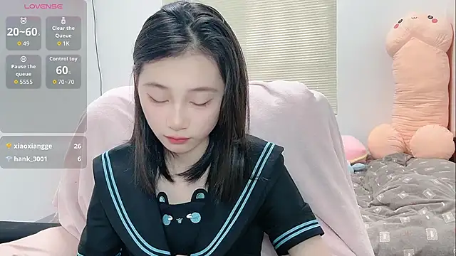 Snapshot of lris-Beauty chatting on January 2026 06:08:01 AM lris-Beauty online show from January 2026 06:08:01 AM