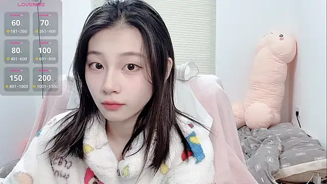 Snapshot of lris-Beauty chatting on January 2026 02:38:01 AM lris-Beauty online show from January 2026 02:38:01 AM